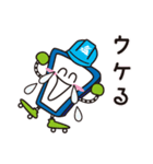 アートちゃん（個別スタンプ：11）