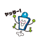 アートちゃん（個別スタンプ：12）