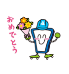 アートちゃん（個別スタンプ：15）