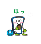アートちゃん（個別スタンプ：18）