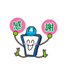 アートちゃん（個別スタンプ：19）
