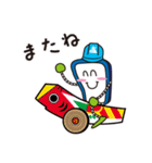 アートちゃん（個別スタンプ：21）