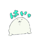たてごつ（個別スタンプ：2）