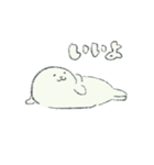 たてごつ（個別スタンプ：4）