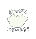 たてごつ（個別スタンプ：5）