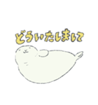 たてごつ（個別スタンプ：6）