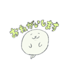 たてごつ（個別スタンプ：7）