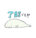 たてごつ（個別スタンプ：8）