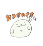 たてごつ（個別スタンプ：10）