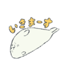 たてごつ（個別スタンプ：11）