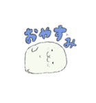 たてごつ（個別スタンプ：12）