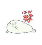 たてごつ（個別スタンプ：14）