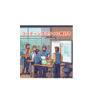 CodeCrafters エクスプレッション（個別スタンプ：19）