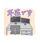 アドパンダ（個別スタンプ：9）