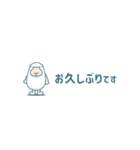 ウール55% 動く 省スペース（個別スタンプ：4）