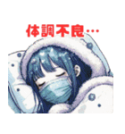 体調不良を伝える少女のLINEスタンプ（個別スタンプ：1）