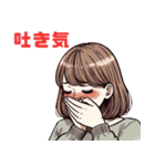 体調不良を伝える少女のLINEスタンプ（個別スタンプ：11）