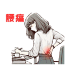 体調不良を伝える少女のLINEスタンプ（個別スタンプ：13）