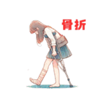 体調不良を伝える少女のLINEスタンプ（個別スタンプ：23）