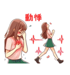 体調不良を伝える少女のLINEスタンプ（個別スタンプ：28）