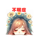 体調不良を伝える少女のLINEスタンプ（個別スタンプ：29）