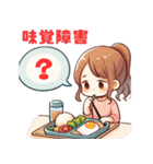 体調不良を伝える少女のLINEスタンプ（個別スタンプ：32）