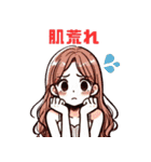 体調不良を伝える少女のLINEスタンプ（個別スタンプ：33）