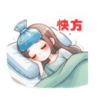 体調不良を伝える少女のLINEスタンプ（個別スタンプ：37）