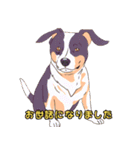 気軽な犬の対話（個別スタンプ：20）