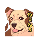 気軽な犬の対話（個別スタンプ：21）