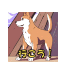 気軽な犬の対話（個別スタンプ：40）