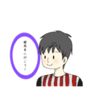 彼氏さん・お友達スタンプ（個別スタンプ：8）