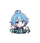 シアンちゃん by へいき（個別スタンプ：1）