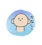 何にも動じないいぬ（個別スタンプ：26）