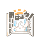 もちぞう。（個別スタンプ：25）