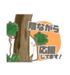 もちぞう。（個別スタンプ：28）