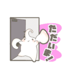 もちぞう。（個別スタンプ：33）