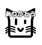 コンセント猫（個別スタンプ：5）