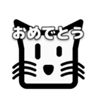 コンセント猫（個別スタンプ：9）