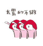 いちごばあちゃん（台湾の漢字）（個別スタンプ：6）