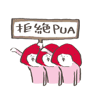 いちごばあちゃん（台湾の漢字）（個別スタンプ：11）