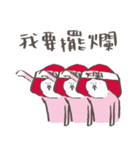 いちごばあちゃん（台湾の漢字）（個別スタンプ：12）