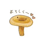 いろんなきのこたち（個別スタンプ：31）