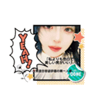 【公式】世界の偉人麻友スタンプvol.1（個別スタンプ：1）