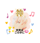 【公式】世界の偉人麻友スタンプvol.1（個別スタンプ：6）