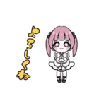 ぷなすた（個別スタンプ：4）