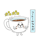 喫茶ポヤルスタンプ1（個別スタンプ：3）