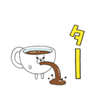 喫茶ポヤルスタンプ1（個別スタンプ：7）