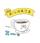 喫茶ポヤルスタンプ1（個別スタンプ：8）