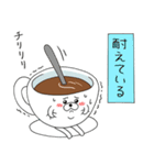 喫茶ポヤルスタンプ1（個別スタンプ：14）